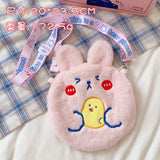 Warm Water Bag Water Injection Hot Water Bottle with Lanyard Plush Cloth Cute Mini Water Heating Hand Bag Hand Warmer