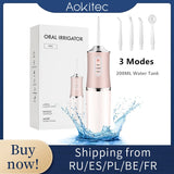Portable Oral Irrigator USB Rechargeable Water Flosser Dental Water Jet 200ML Water Tank 3 Work Models Teeth Cleaner 4 Nozzles
