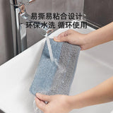 Vacuum Cleaner Mop Cloth for Deerma VC01Max VC20Pro VC25Pro Handheld Vacuum Cleaner Rags Parts Accessories