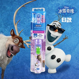 Oral B Kids Electric Toothbrush Soft Bristle Waterproof Powered by 1 AA Battery Gum Care Oral Hygiene Teeth Bush For Children