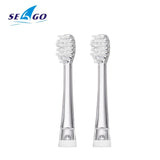 Seago Kids Toothbrush Heads For Sonic Electric Toothbrush SG9602/EK6 Children Replacement Brush Head Soft Bristle 2Pcs/4Pcs