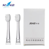 Seago Kids Toothbrush Heads For Sonic Electric Toothbrush SG9602/EK6 Children Replacement Brush Head Soft Bristle 2Pcs/4Pcs