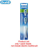 Oral B Power Electric Toothbrush For Adults Toothbrush Cross Action Teeth Brush Battery Teeth Whitening Replacement Brush Heads