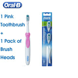 Oral B Cross Action Electric Toothbrush Dual Clean Teeth Whitening AA Battery Power Waterproof Soft Bristle Brush Head 4 Colors