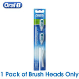 Oral B Cross Action Electric Toothbrush Dual Clean Teeth Whitening AA Battery Power Waterproof Soft Bristle Brush Head 4 Colors