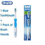 Oral B Cross Action Electric Toothbrush Dual Clean Teeth Whitening AA Battery Power Waterproof Soft Bristle Brush Head 4 Colors