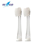 Seago Kids Toothbrush Heads For Sonic Electric Toothbrush SG9602/EK6 Children Replacement Brush Head Soft Bristle 2Pcs/4Pcs