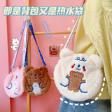 Warm Water Bag Water Injection Hot Water Bottle with Lanyard Plush Cloth Cute Mini Water Heating Hand Bag Hand Warmer