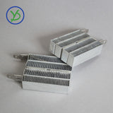 PTC ceramic air heater 70W AC DC 12V heating apparatus element