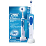 Oral B Electric Toothbrush 2D Rotary Vibration Clean Charging Tooth Brush Cross Action Bristle Oral Care 4 Gift Brush Heads Free