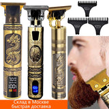 Men's Shaver Hair clipper Electric shaver trimmer for men Hair cutting machine Electric razor professional beard shaving machine