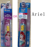 Oral B Kids Electric Toothbrush Soft Bristle Waterproof Powered by 1 AA Battery Gum Care Oral Hygiene Teeth Bush For Children