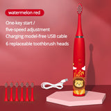 Sonic Children's Electric Toothbrush Kids 5 To 12 Years Old Cleaning Care Oral Bacteria 5 Replacement Brush Heads USB Charging